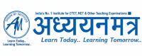 Adhyayan Mantra Online Examination Software